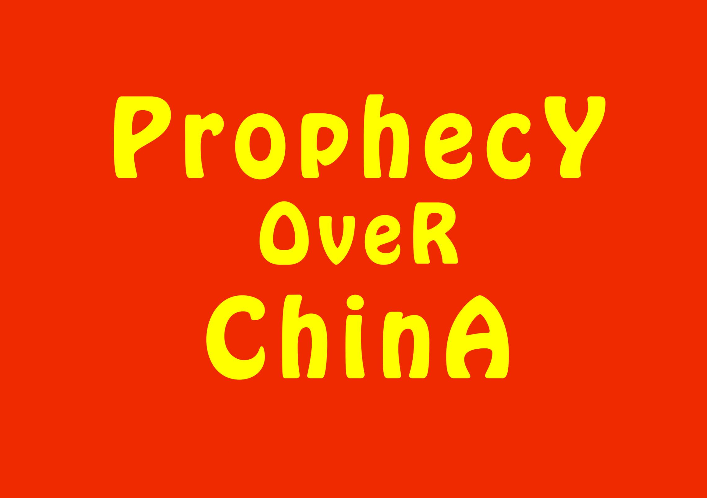 Glory To China: The Prophecy Finally Fulfilled? - g1zbiom