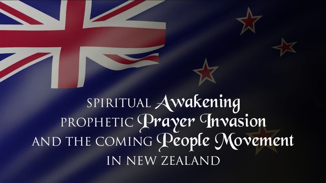 PROPHECY NZ 2018